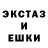 Метадон мёд Nastay Milk