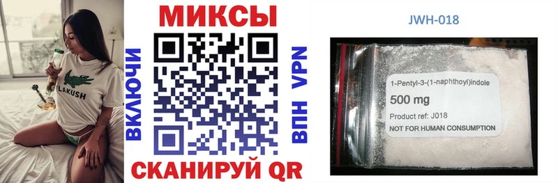 Бутират Butirat  ОМГ ОМГ ссылка  Геленджик 