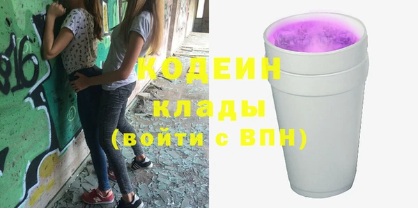 ALPHA-PVP Верхнеуральск