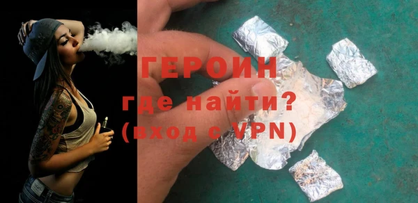 ALPHA-PVP Верхнеуральск