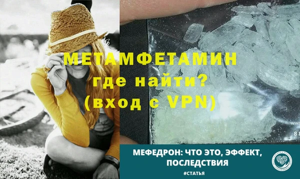 каннабис Верхний Тагил
