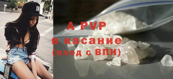 MDMA Переславль-Залесский