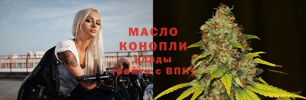 сатива Липки