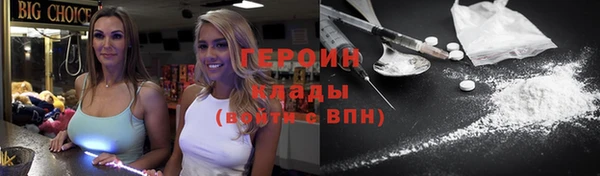 ALPHA-PVP Верхнеуральск