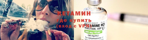 ALPHA-PVP Верхнеуральск