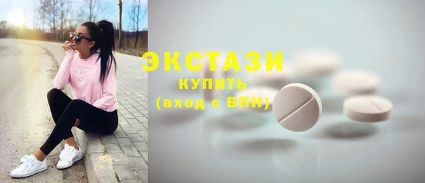 каннабис Верхний Тагил