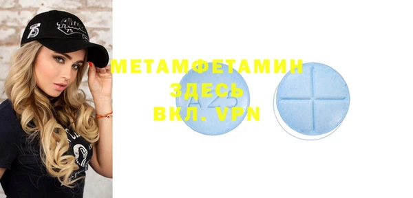 каннабис Верхний Тагил