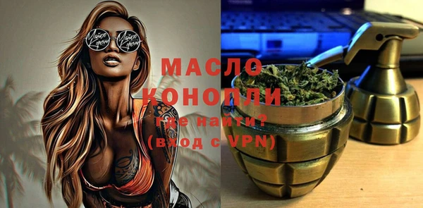 каннабис Верхний Тагил