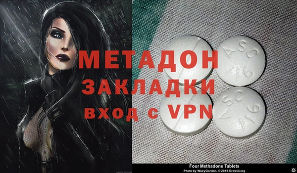 ALPHA-PVP Верхнеуральск