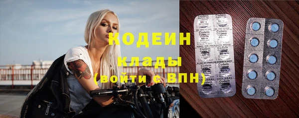 ALPHA-PVP Верхнеуральск