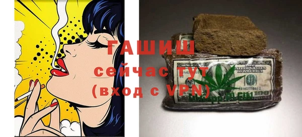 каннабис Верхний Тагил