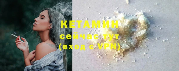 каннабис Верхний Тагил