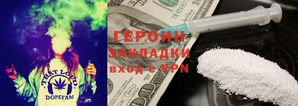 ALPHA-PVP Верхнеуральск